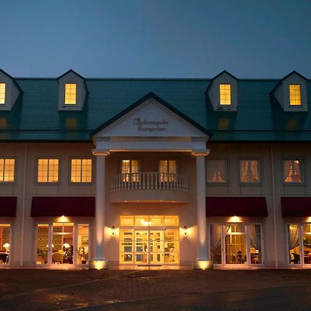 Satoyama Auberge & Hot Spring Wellness Spa Sakuragaike Kurgarden Nanto Exterior foto